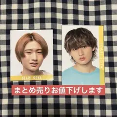 猪狩蒼弥 デタカ