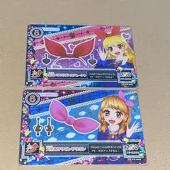 2026年最新】星宮いちごリボンカチューシャの人気アイテム - メルカリ
