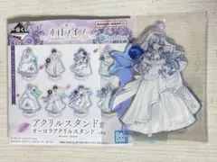 Item thumbnail for item 75c51564-f4b2-4a1c-aa63-561c9a1e2597