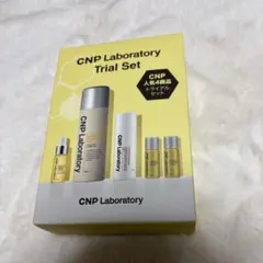 CNP Laboratory トライアルセット・パックセット