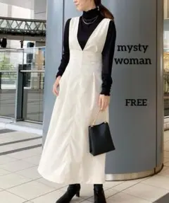 ミスティウーマン　ハイウエストジャンスカ　アイボリー　スタイルアップ