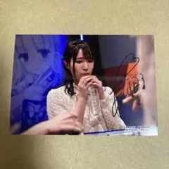 2025年最新】伊達朱里紗 サインの人気アイテム - メルカリ