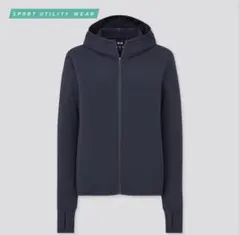 ユニクロ　エアリズム　UVカットメッシュパーカー ネイビー【XL】