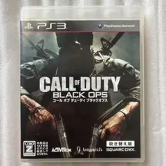 コールオブデューティ ブラックオプスCALL of DUTY BLACK OPS