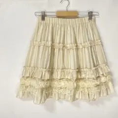 訳あり axes femme ひざ丈スカート フリル ロリータ アイボリー