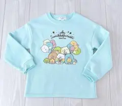 すみっコぐらし　トレーナー　裏起毛　120cm 新品未使用タグ付き