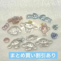 yua☆mama(*´꒳`*)様 リクエスト 2点 まとめ商品