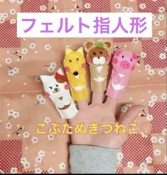 Item thumbnail for item a7cef2f6-813b-455d-a877-a8166f778542