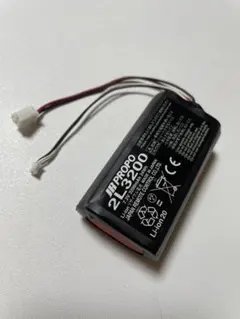 Item thumbnail for item 0b2540ab-7fd2-4bc3-a681-de2e882d2673