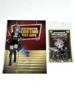 真壁瑞希 非売品 アクリルスタンド 未開封 真壁瑞希 非売品 アクリルスタンド 未開封