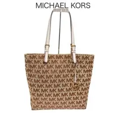 MICHAEL KORS マイケルコース MK柄 トート ブラウン