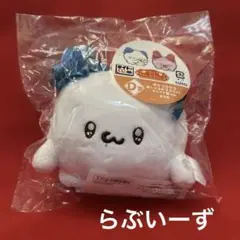 【新品未開封】タイトー　らぶいーず　すもっぴ マスコット　D賞　ぬいぐるみ