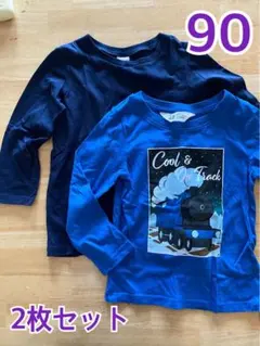 H&M 長袖カットソー サイズ90 2枚セット