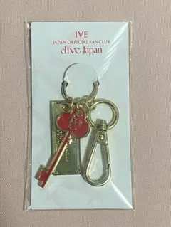 ive dive japan 入会特典　キーリング　オリジナルキーホルダー