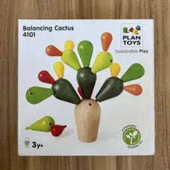 バランスゲーム