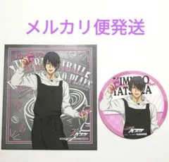 黒子のバスケ 【 氷室 辰也 】 GIGO カフェ　アートパネル　コースター