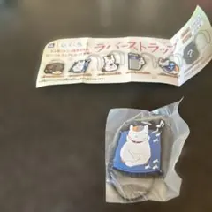 はま寿司夏目友人帳ラバーストラップ