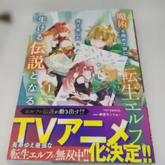 Item thumbnail for item 0fbbd978-882b-4488-ac64-e7b35b6036d1