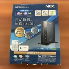 NEC Aterm WR8700N (HPモデル) 無線LANルーター