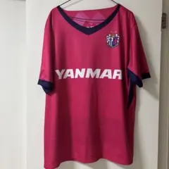 Item thumbnail for item dc63f99f-3d70-42ee-8b24-238e449d20fd