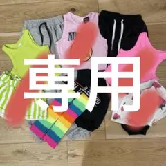 ダンス3点セット