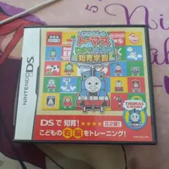 きかんしゃトーマス DSではじめる知育学習