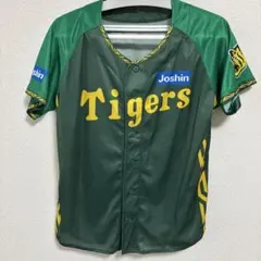 2026年最新】ウル虎の夏2024ユニフォームの人気アイテム - メルカリ