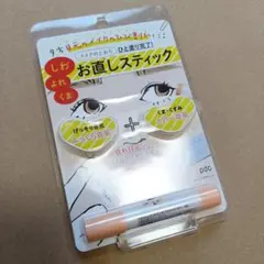 Item thumbnail for item 07027b78-a617-483f-ad0b-6c621574cbcb