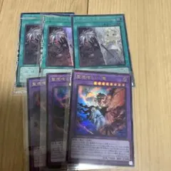 The Fallen ＆ The Virtuous 3枚