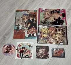 地縛霊少年花子くん　ファイル　コースター　特典セット