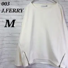 ゼロゼロスリージェイフェリー　カットソー　Uネック　裾ジップ　ドロップショルダー