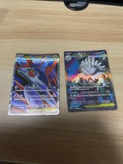 （株）雷の呼吸　火雷神様 リクエスト 2点 まとめ商品