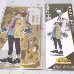 ヒロアカ ロディ アクリルスタンド アクリルキーホルダー アクスタ アクキー