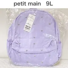 Item thumbnail for item 3239715a-4a30-4ee5-afd7-477c280a58a1