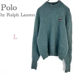 ◆ポロバイラルフローレン【L】ニットトップス 刺繍ロゴ ハイネック ウール100