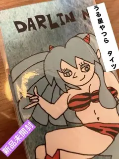 【新品未開封】うる星やつら　URUSEI YATSURAタイツ / FREE