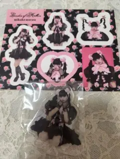 BLACKNAZARENE 村田実果子 アクリルスタンド 2025年最新】村田実果子の人気アイテム - メルカリ