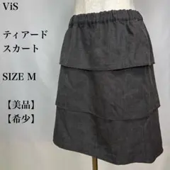 ViS ティアードスカート　ミニ　カジュアル　ナチュラル　3段　ガーリーのサムネイル