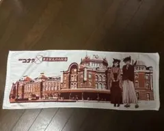 名探偵コナン 東京駅コラボ フェイスタオル 今治タオル