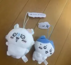 ちいかわ ぬいぐるみマスコット 2点セット