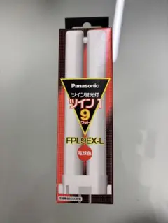Panasonic FPL9EX-L 9ワット蛍光灯