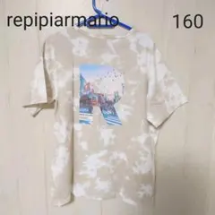 【レピピアルマリオ】タイダイバックR転写 半袖Tシャツ【L・160】