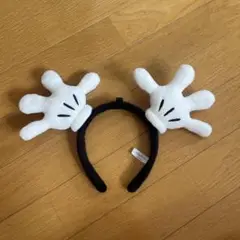 ディズニー　カチューシャ　ミッキー　手