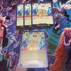 ST14-017　サウザンド・サニー号　C　黒　4枚セット