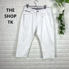 THE SHOP TK ザ ショップ ティーケー クロップドパンツ　白　M 7分のサムネイル