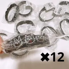 キヨ猫 15周年ラバーバンド12個セット売り