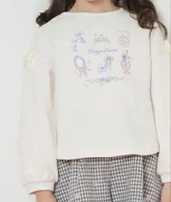 メゾピアノ　トレーナー　120