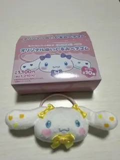 =LOVE イコラブ 瀧脇笙古 ファミマ ぬいぐるみヘアゴム シナモン