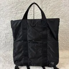 美品 KAPTAIN SUNSHINE×PORTER STANDING TOTE - メルカリ