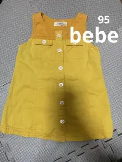 ワンピースのサムネイル